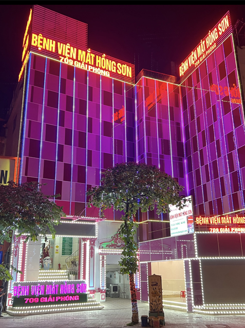 Hong Son Eye Hospital