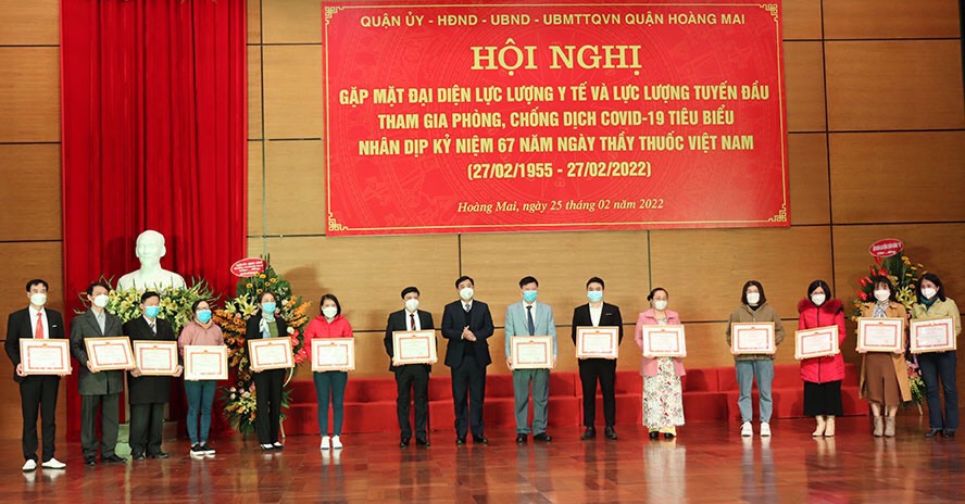  BỆNH VIỆN MẮT HỒNG SƠN VINH DỰ ĐƯỢC KHEN THƯỞNG VÌ NHỮNG ĐÓNG GÓP CHO CỘNG ĐỒNG TRONG CÔNG TÁC PHÒNG CHỐNG COVID